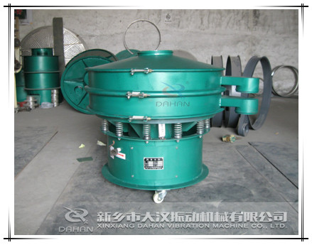 移動式振動篩粉機