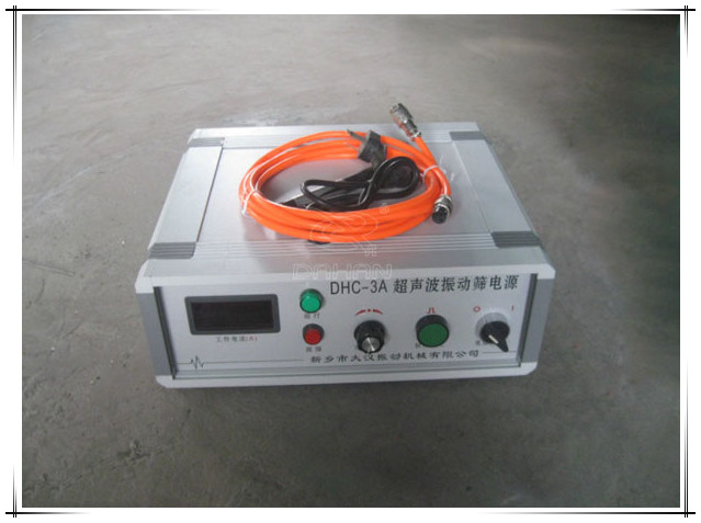 超聲波振動篩分機電源