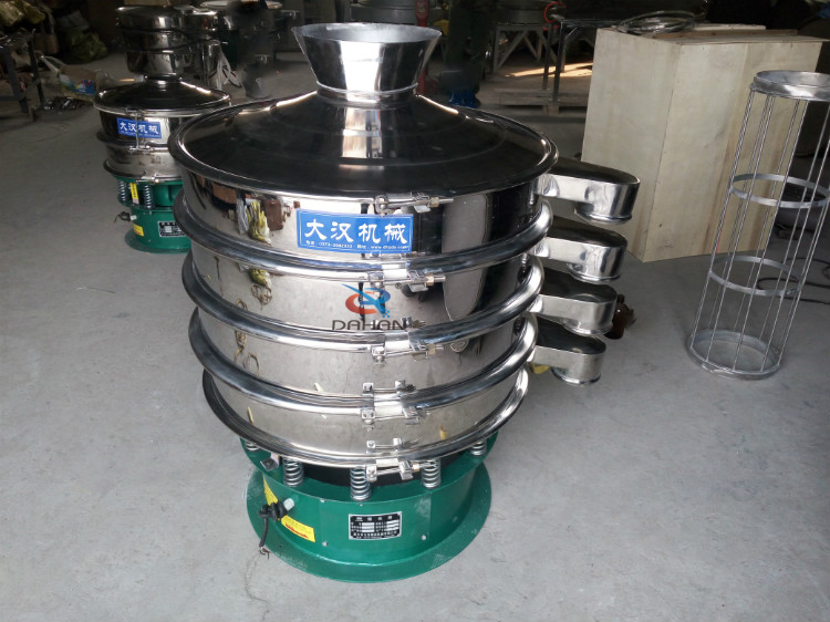 多層料斗式振動(dòng)篩分機(jī)