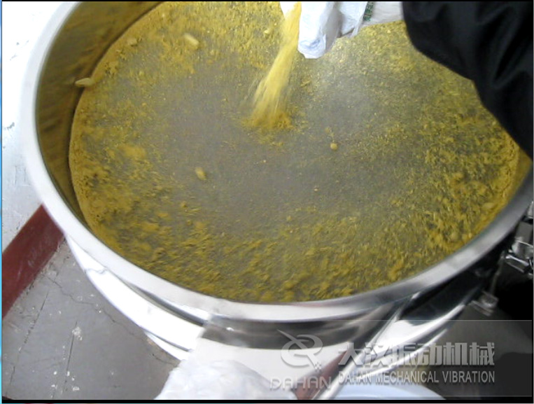 硫磺粉振動篩粉機 硫磺粉振動篩粉機