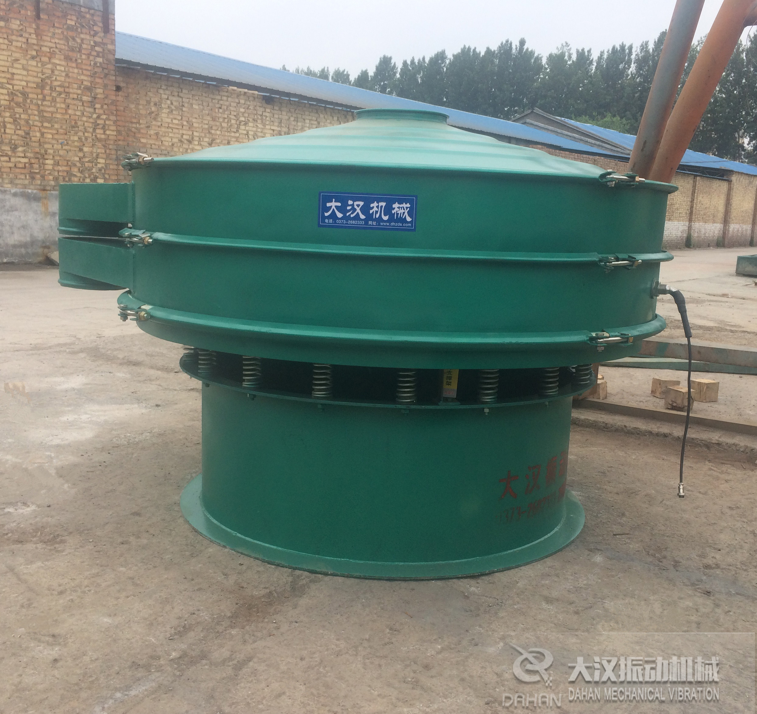 1500型碳鋼超聲波振動篩粉機