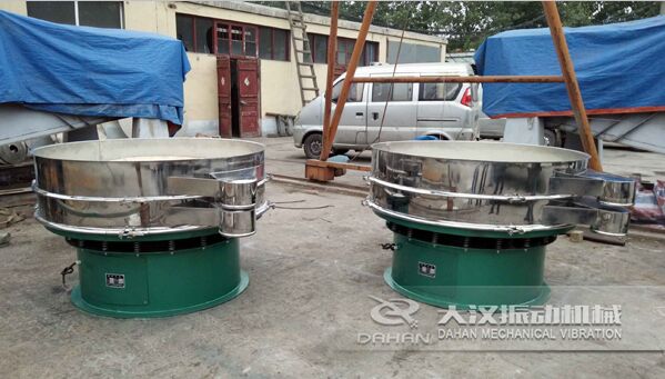 不銹鋼振動篩1500型篩粉機