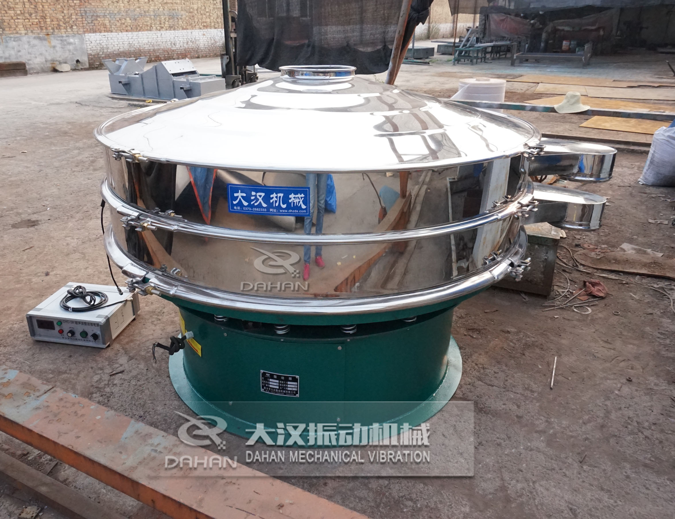 1500型不銹鋼超聲波振動篩粉機