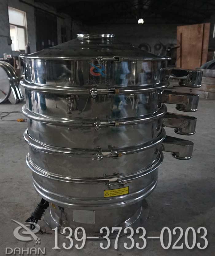 800型篩粉機