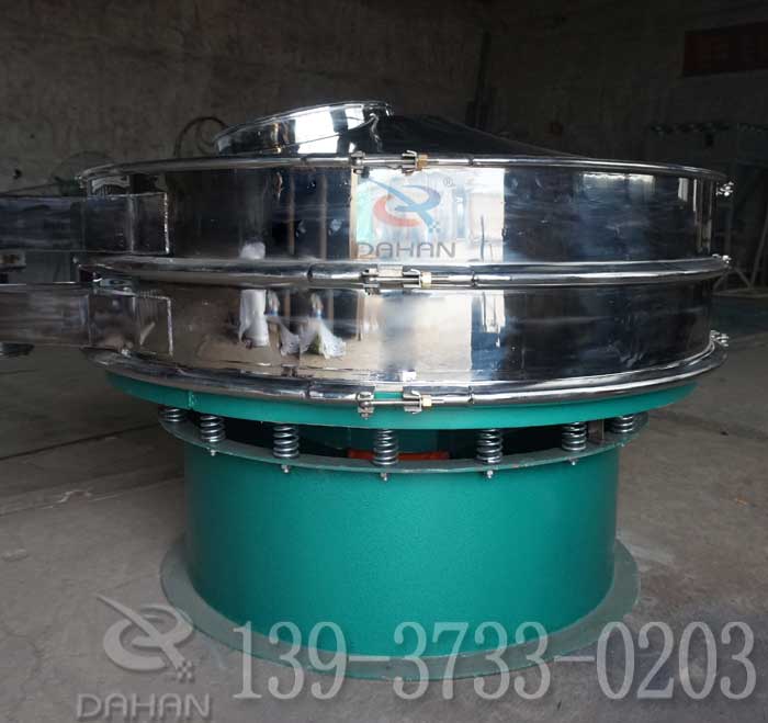 硫磺粉振動篩粉機