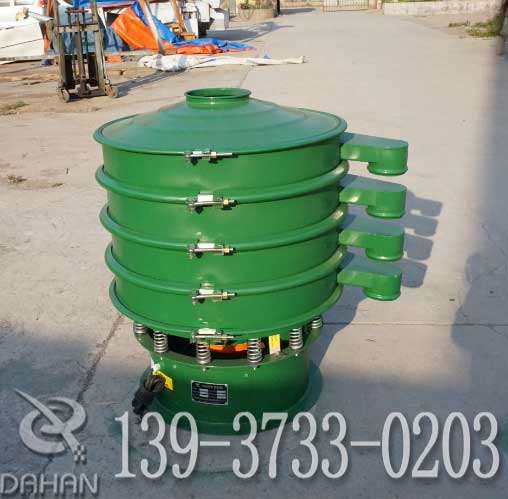 600篩粉機