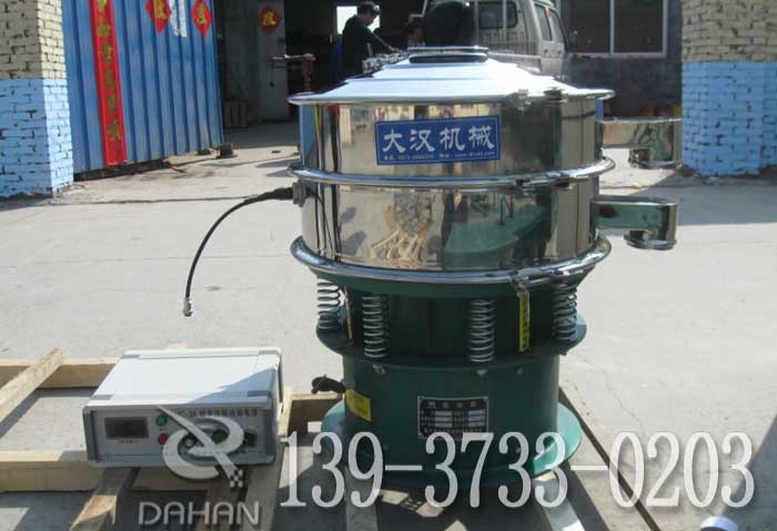 姜黃粉超聲波振動篩分機