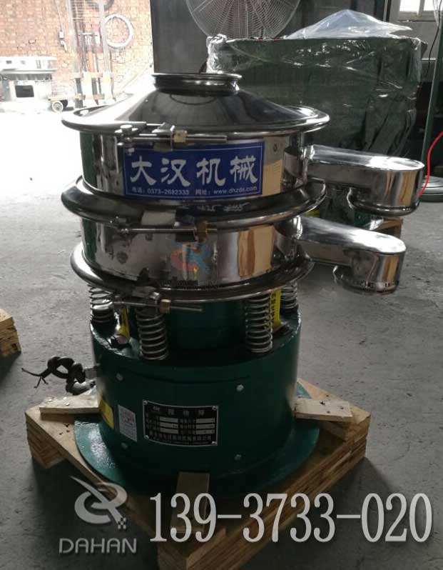 玉米篩分機