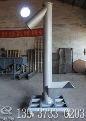 垂直螺旋輸送機