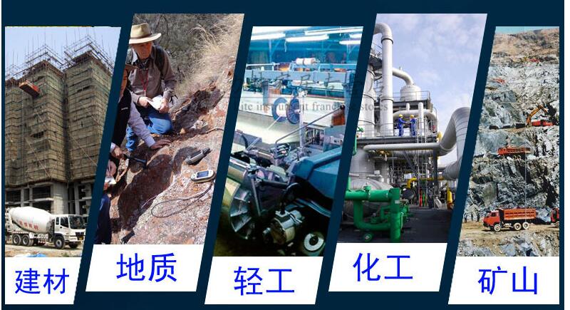 兩層直線振動篩應用范圍