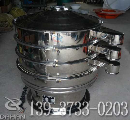 316L不銹鋼篩粉機