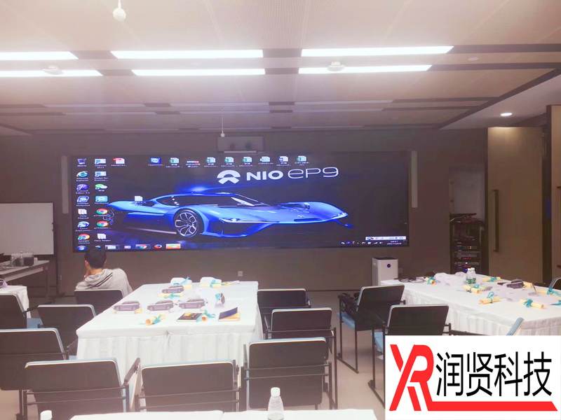 蔚來(lái)智能電動(dòng)汽車(chē)公司室內(nèi)P2.5高清全彩LED顯示屏