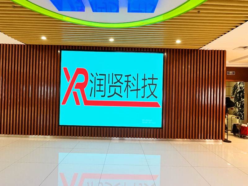 實(shí)創(chuàng)環(huán)保高清P1.5全彩LED顯示屏